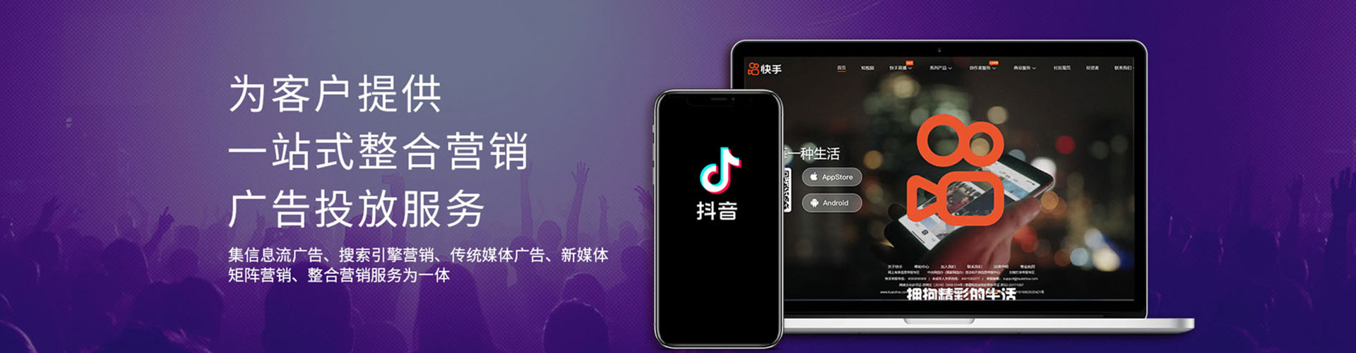 通辽竞价开户